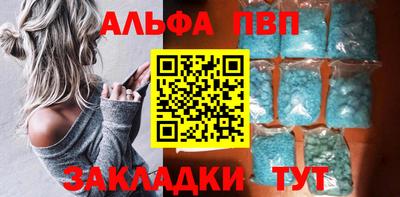 mdma Чапаевск