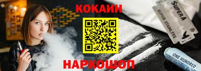 гашик Чебаркуль