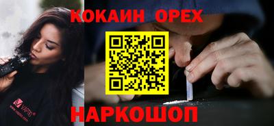 mdma Чапаевск