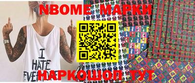mdma Чапаевск