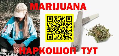 mdma Чапаевск