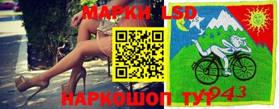 mdma Чапаевск