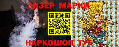 первитин Чебоксары