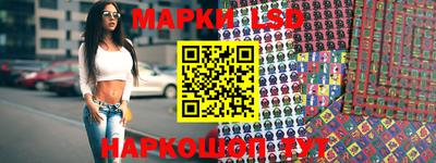 гашик Чебаркуль