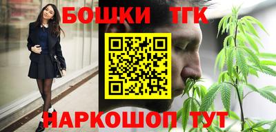 первитин Чебоксары