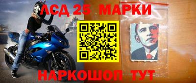 гашик Чебаркуль