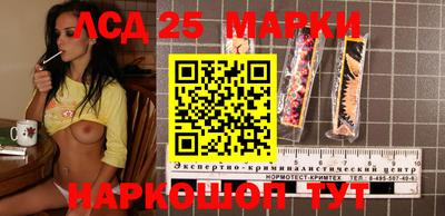 mdma Чапаевск