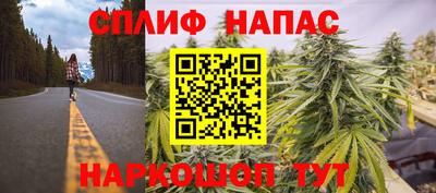 первитин Чебоксары