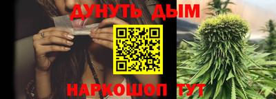 первитин Чебоксары