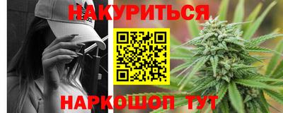 гашик Чебаркуль