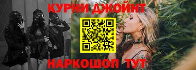 первитин Чебоксары