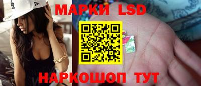 mdma Чапаевск