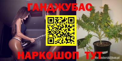 первитин Чебоксары