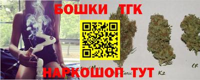 первитин Чебоксары