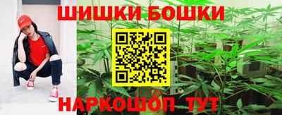 первитин Чебоксары