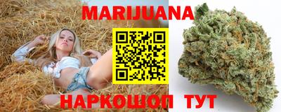 первитин Чебоксары
