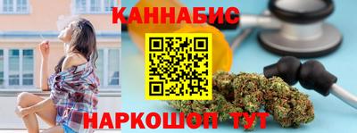 гашик Чебаркуль