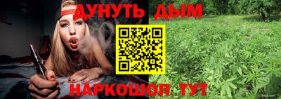 гашик Чебаркуль