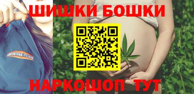 гашик Чебаркуль