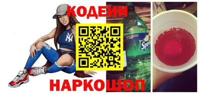 гашик Чебаркуль