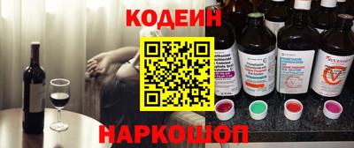 mdma Чапаевск