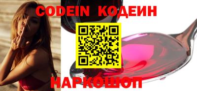 mdma Чапаевск
