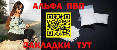 гашик Чебаркуль
