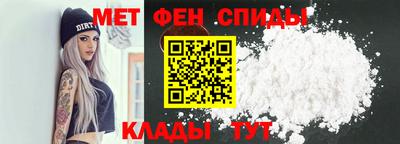 гашик Чебаркуль