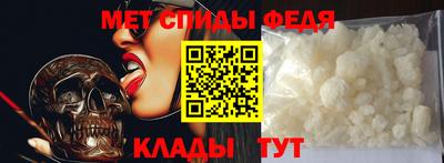 гашик Чебаркуль