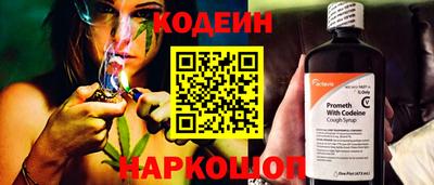 mdma Чапаевск