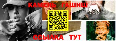первитин Чебоксары