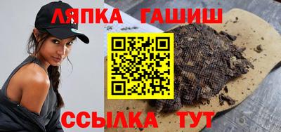 mdma Чапаевск