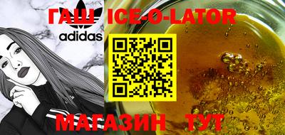 mdma Чапаевск