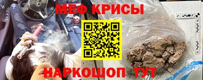 первитин Чебоксары