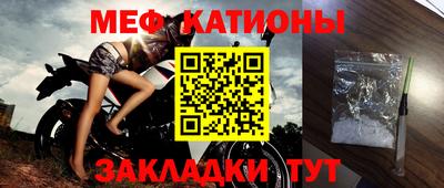 гашик Чебаркуль