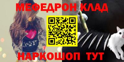 mdma Чапаевск